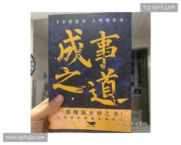 从麻将糊了看民间博弈智慧与生活趣味的文化表达演变与当代意义