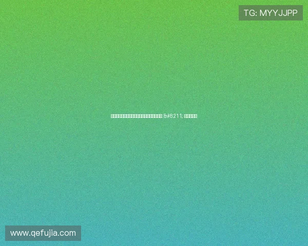 专家谈我国海外利益拓展可能面临的五大风险 – 星空游戏网