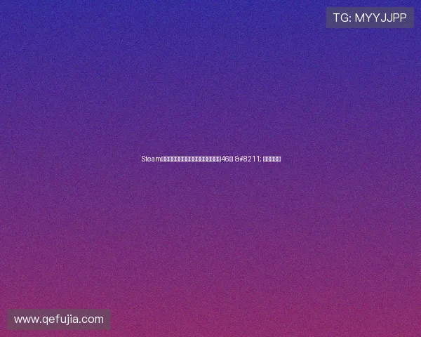 Steam多人种田游戏露玛岛现已发售，首发价46元 – 星空游戏网