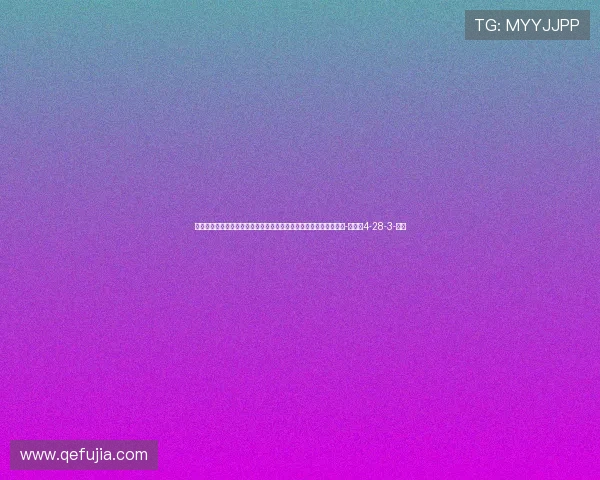 离谱！记者晒视频：有山东球迷进入津门虎球迷区，被轰走后还挑衅-直播吧4-28-3-副本