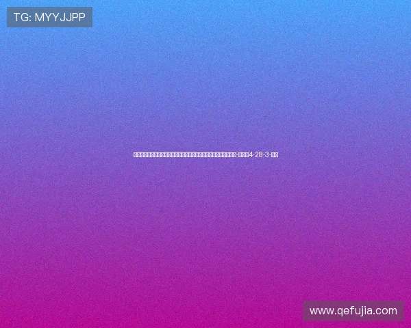 赛季报销！罗马诺：莫德里奇专心康复，本赛季不会再代表米兰出战-直播吧4-28-3-副本